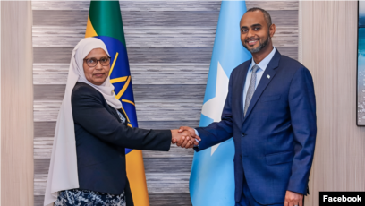Somalia iyo Itoobiya oo ka shiray arimo ku saabsan howlgalka nabad ilaalinta ee Midowga Africa ee AUSSOM