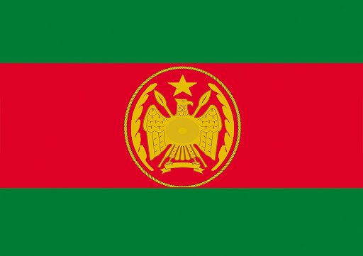 Dowlada Federaalka ah oo ciidan geysay degaan ay dhowaan weerartay Al shabaab