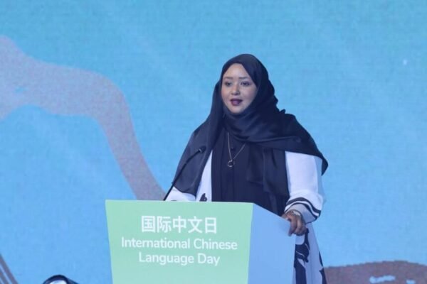 Safiirka Soomaaliya ee dalka shiinaha oo Ka Qayb gashay Xuska Maalinta Caalamiga ah ee Luqadda Shiinaha